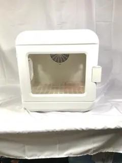 Item thumbnail for item 99326380-026c-4c96-8eec-0ce1b243d510