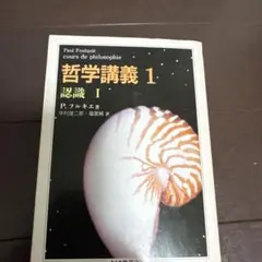 Item thumbnail for item 89de2b85-7e59-4587-8186-de3cf2d103ac