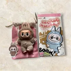 【正規品】ラブブ　マカロン　Toffee