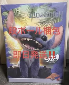 ホットトイズ Stitch コレクティブルフィギュア スティッチ 初回限定