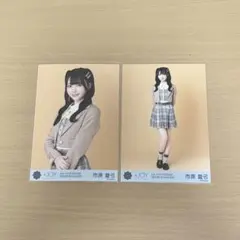 ≒JOY 市原愛弓 生写真 - メルカリ