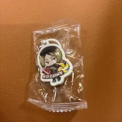 ハイキュー 孤爪研磨 めじるしチャーム くら寿司 ビッくらポン