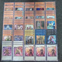 遊戯王 TGデッキパーツセット 1103 ゲートボール - メルカリ