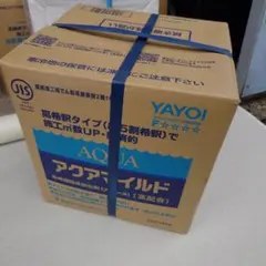 アタッチ 120 下塗り用 U1 タイプ 2ケースセット - メルカリ