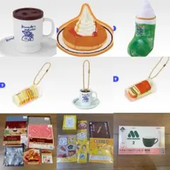 一番くじ　詰め合わせ