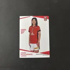 櫻井まどか 2025 浦和レッズ レディースレギュラーカード