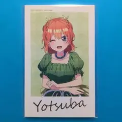 五等分の花嫁 中野四葉 ダーツセット 廃盤 カード缶バッジ欠品 - メルカリ