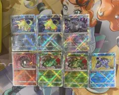 ポケモンカード　かがやくリザードン他　まとめ