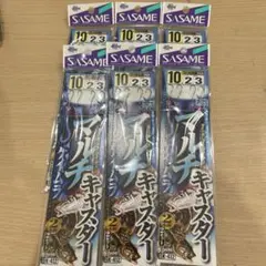 Item thumbnail for item c46f448a-3451-490e-b4ed-9c16d3c767fc