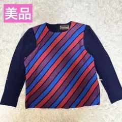 2026年最新】斉藤都世子 ニットの人気アイテム - メルカリ