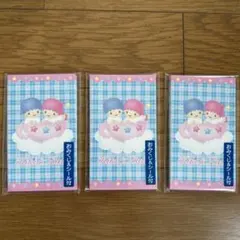 キキ＆ララ　ポチ袋　2001年　 リトルツインスターズ　レトロ　サンリオ　キティのサムネイル