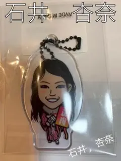 石井杏奈　クリアチャーム　お正月　オンラインガチャ