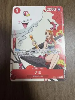 ナミ　パラレル　マッチングバトル　② 美品 ナミ マッチングバトル プロモ パラレル 花札 - メルカリ