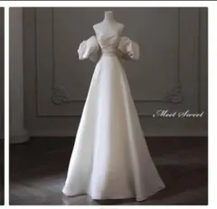 ミートスウィート ウェディングドレス 4way 前撮り 結婚式 花嫁