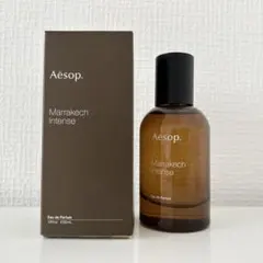 2025年最新】イソップ マラケシュの人気アイテム - メルカリ