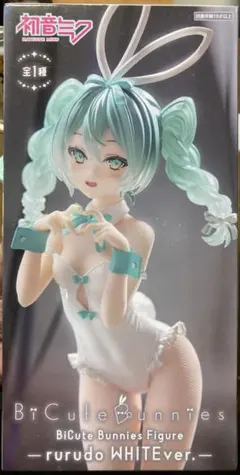 Bicute Bunny’s figure 初音ミクrurudo WHITE