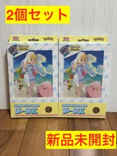 Item thumbnail for item abbc3a34-7972-4b4f-a254-c47a9e91d504