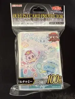 遊戯王　YCSJ マルチャミー　スリーブ　100枚②