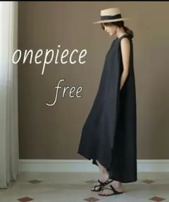 ノースリーブ ワンピース リネン 綿 麻 黒 体型カバー ブラック マキシ丈