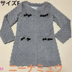 フェイクファーコート