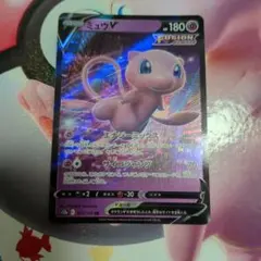 ミュウV SD Vスタートデッキ 038/127 - メルカリ