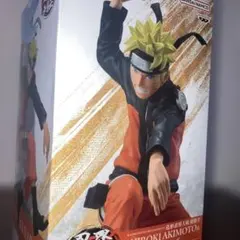 NARUTO ナルト 忍界造形列伝 フィギュア