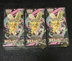 MEGAドリームex シュリンク付き　新品未開封　box 3box