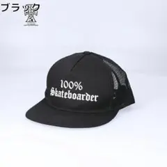 【完売品】100%skateboaders　トラッカーキャップ ブラック