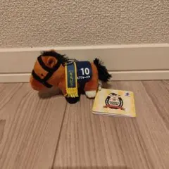 サラブレッドコレクション ぬいぐるみ