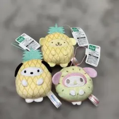 サンリオキャラクターズ フルーツ着ぐるみマスコット 3種セット