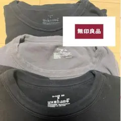 無印良品 長袖カットソー