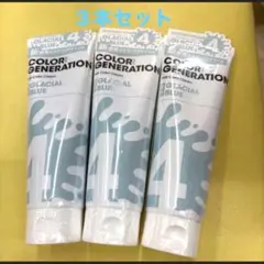 GraduRecolor グラジュリカラーヘアクリーム3点セット - メルカリ