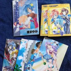 スターオーシャンセカンドストーリー　ポストカード