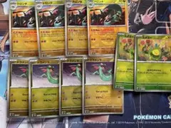 ドラパルト用 モンスターボールミラーセット