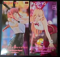 チェンソーマン　バニー　パワー　マキマ　フィギュア