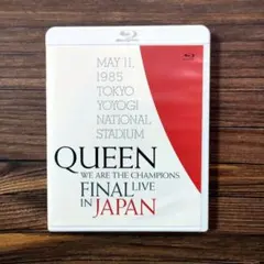 【値下げ中！】QUEEN FINAL LIVE IN JAPAN Blu-ray