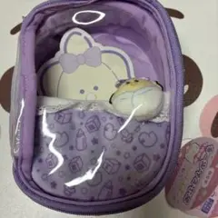 つぶらな瞳のなまがき おめかし おふとんポーチ　むらさき