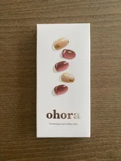 【新品未使用】開封のみ ohora N Shine Vino オホーラ
