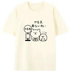 メンズ Tシャツ Lサイズ