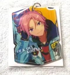 あんさんぶるスターズ　TRIPシリーズ　ラゲッジチャーム　こはく