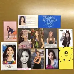 TWICE ツウィ トレカ Candypopメッセージカード 11枚セット