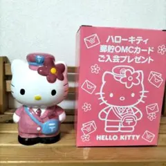 2025年最新】貯金箱 ハローキティの人気アイテム - メルカリ