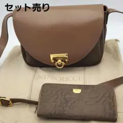 【美品/財布セット⭐】ニナリッチ ショルダーバッグ ヴィンテージ ブラウン 茶のサムネイル