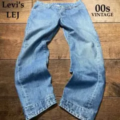 希少 古着 00s リーバイス エンジニアード デニム パンツ リーバイス