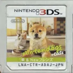 nintendogs + cats 柴 & Newフレンズ