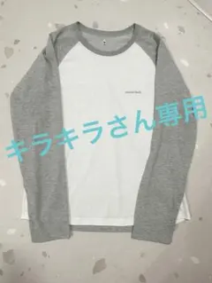 mont-bell WIC.ラグラン ロングスリーブT レディース XL