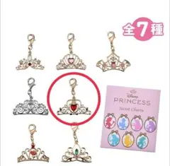 ディズニー プリンセス シークレットチャーム ティアラ 白雪姫