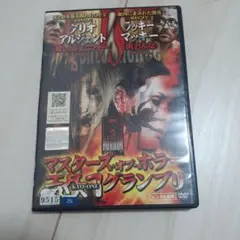 井上紀良 マイク・タイソン物語＋オマケ - メルカリ
