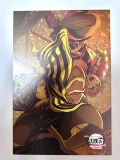 鬼滅の刃　無限城編　ポストカード　TOGO　 伊黒小芭内　甘露寺蜜璃 おばみつ