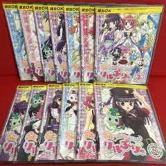2026年最新】リルぷりっ 全巻の人気アイテム - メルカリ